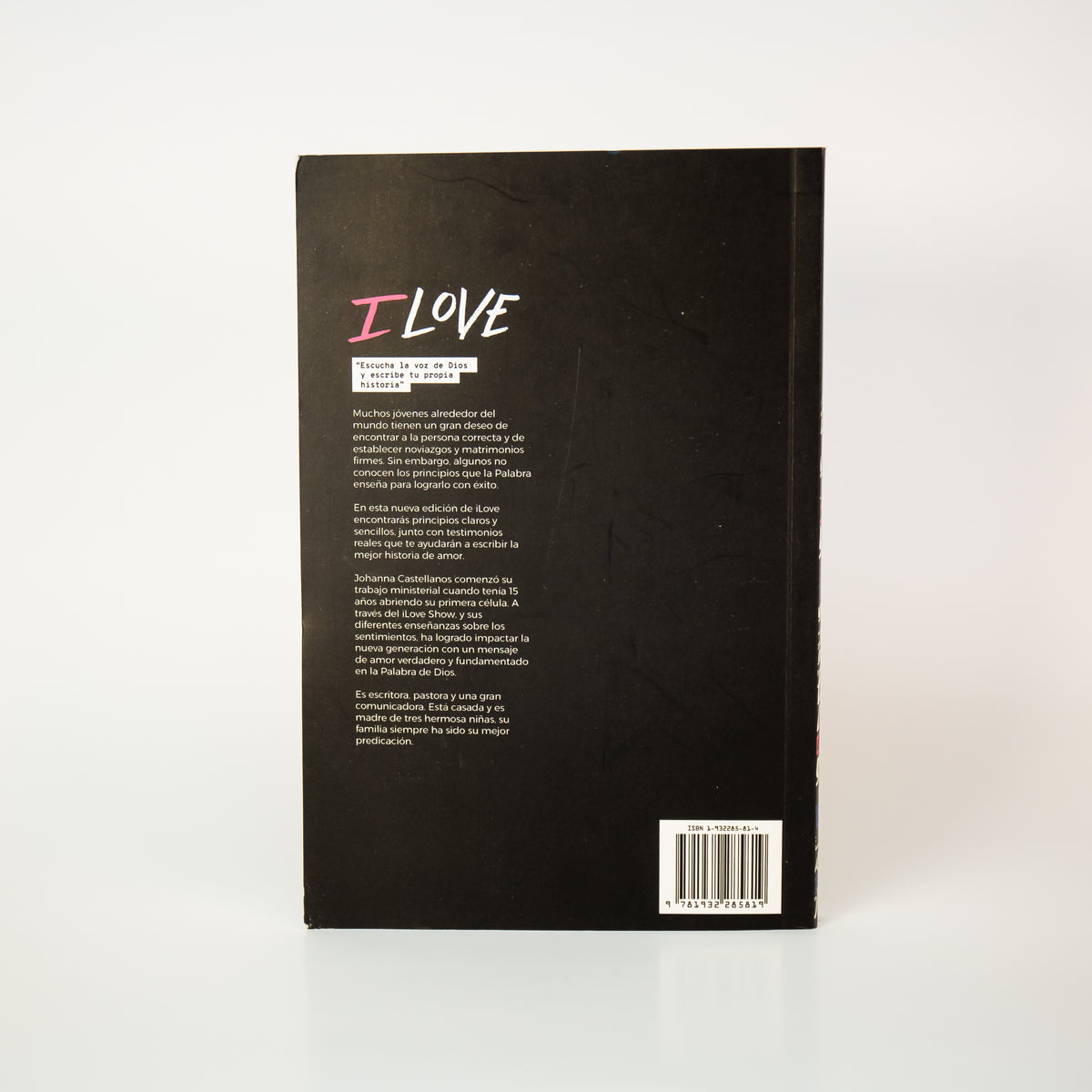 Satyam Shivam Sundaram Malayalam Song Mp3 WORK - Main Image